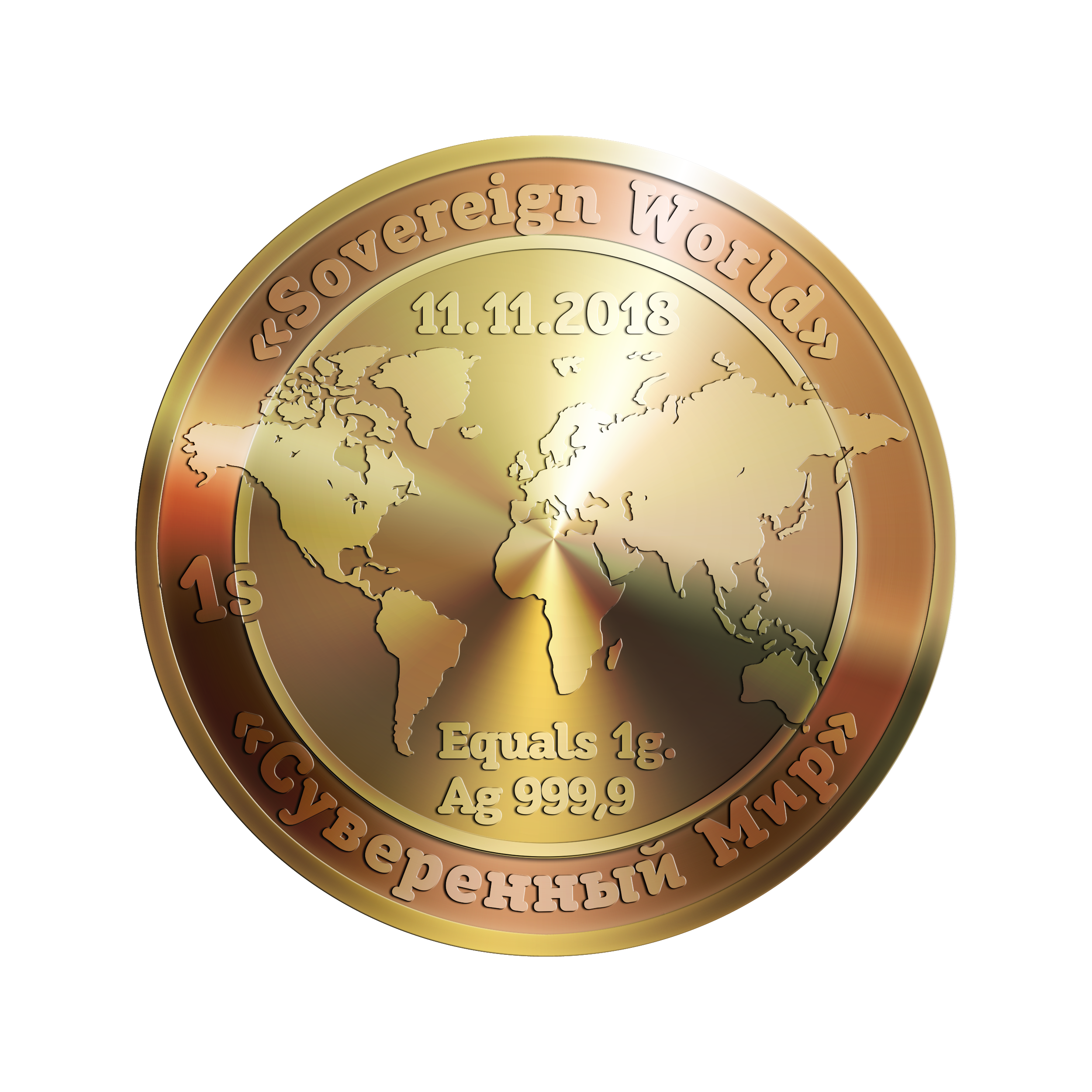 Sovereign World